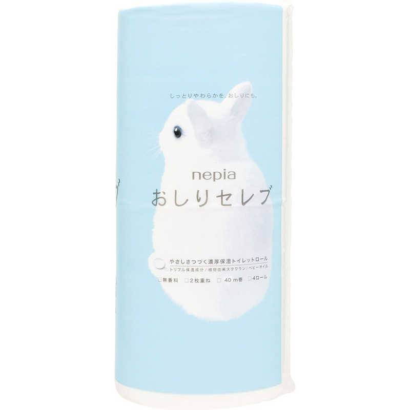 ネピア nepia ネピア nepia ネピアおしりセレブトイレットロール4ロールダブル40m  