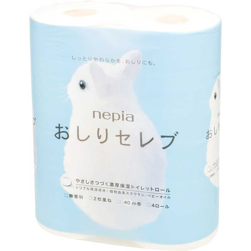 ネピア nepia ネピア nepia ネピアおしりセレブトイレットロール4ロールダブル40m  