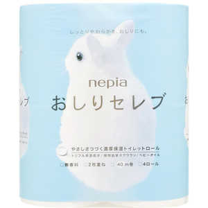 ネピア nepia ネピアおしりセレブトイレットロール4ロールダブル40m 