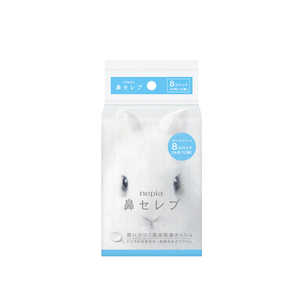 lsA nepia lsA @Zu|PbgeBV24(12g)8pbN