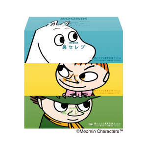 lsA nepia @ZueBV3pbN [~R{pbP[W NniZu[~3P