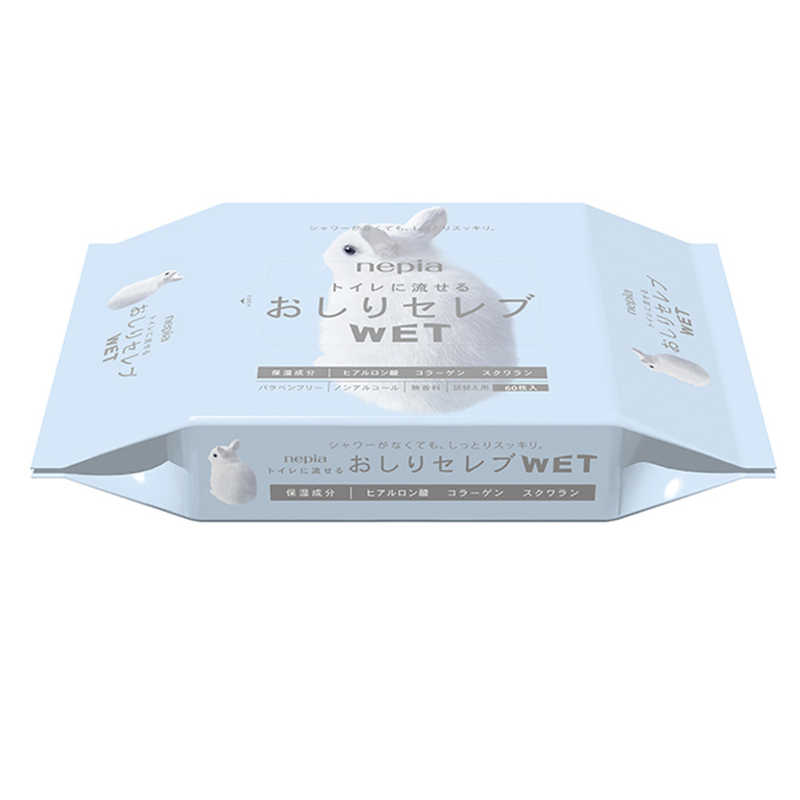 ネピア nepia ネピア nepia nepia（ネピア） おしりセレブWET つめかえ用 無香料  （60枚入） 〔ウェットティッシュ〕  