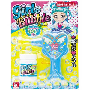 オンダ ガールズバブル オンダ ガールズバブル
