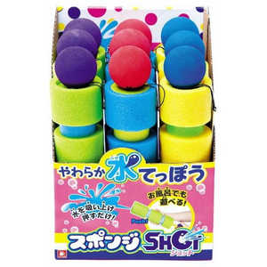 オンダ 季節玩具 スポンジショット オンダ 季節玩具 スポンジショット