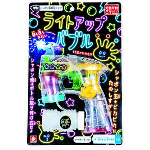 オンダ ライトアップバブル オンダ ライトアップバブル