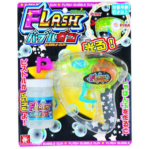オンダ フラッシュバブルガン オンダ フラッシュバブルガン