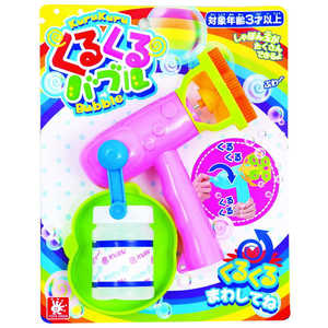 オンダ くるくるバブル オンダ くるくるバブル