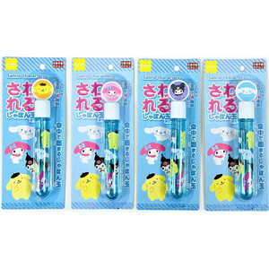オンダ サンリオキャラクターズ さわれるしゃぼん玉【単品】 オンダ サンリオキャラクターズ さわれるしゃぼん玉【単品】