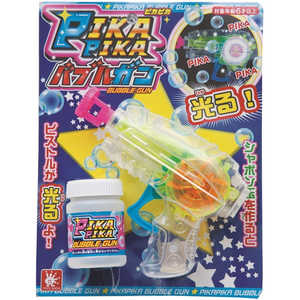 オンダ ピカピカバブルガン オンダ ピカピカバブルガン