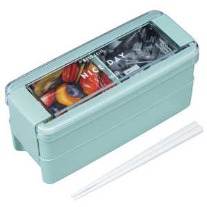 岩崎工業 お弁当箱 イージーケアランチボックス2段 680ml ミント B1488
