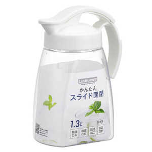 岩崎工業 冷水筒 ピッチャー 1.3L ラストロ 横置き 縦置き スライド K-1261 プラスチック K1261
