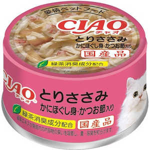 いなばペットフード CIAO ホワイティ とりささみ かにほぐし身・かつお節入り 85g A-17 いなばペットフード CIAO ホワイティ とりささみ かにほぐし身・かつお節入り 85g A-17