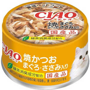 いなばペットフード CIAO ホワイティ 焼かつお まぐろ・ささみ入り 85g C-54 いなばペットフード CIAO ホワイティ 焼かつお まぐろ・ささみ入り 85g C-54