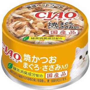 いなばペットフード チャオ CIAO ホワイティ 焼かつお まぐろ・ささみ入り 85g C-54 猫 A18ヤキカツオマグロササミ85G