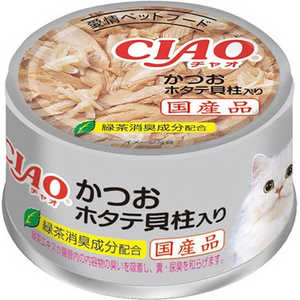 いなばペットフード CIAO ホワイティ かつお ほたて貝柱入り 85g A-84 いなばペットフード CIAO ホワイティ かつお ほたて貝柱入り 85g A-84