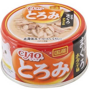 いなばペットフード CIAO(チャオ)とろみささみ・まぐろホタテ味 80G〔ペットフード〕 いなばペットフード CIAO(チャオ)とろみささみ・まぐろホタテ味 80G〔ペットフード〕