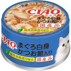 いなばペットフード CIAO ホワイティ まぐろ白身 かつお節入り 85g A-85