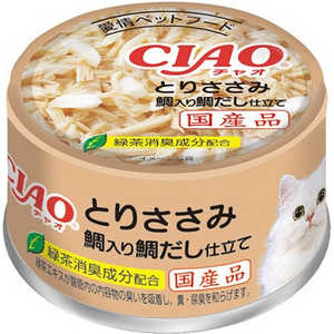 いなばペットフード CIAO ホワイティ とりささみ 鯛入り 鯛だし仕立て 85g A-88