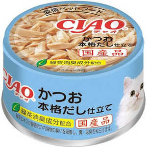 いなばペットフード CIAO ホワイティ かつお 本格だし仕立て 85g A-89 いなばペットフード CIAO ホワイティ かつお 本格だし仕立て 85g A-89
