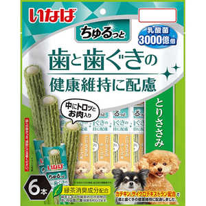 いなばペットフード いなば ちゅるっと 歯と歯ぐきの健康維持に配慮 とりささみ 6本 いなばペットフード いなば ちゅるっと 歯と歯ぐきの健康維持に配慮 とりささみ 6本