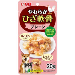 ʤХڥåȥա 餫 Ҥ ץ졼 20g