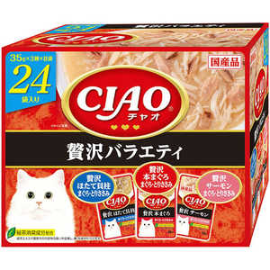 いなばペットフード CIAO(チャオ)パウチ 贅沢バラエティ 40g×24袋 いなばペットフード CIAO(チャオ)パウチ 贅沢バラエティ 40g×24袋