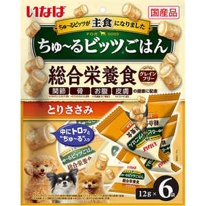 いなばペットフード ちゅ?るビッツごはん とりささみ 12g×6袋入 いなばペットフード ちゅ?るビッツごはん とりささみ 12g×6袋入