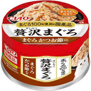 いなばペットフード CIAO 贅沢まぐろ まぐろ かつお節入り 60g いなばペットフード CIAO 贅沢まぐろ まぐろ かつお節入り 60g