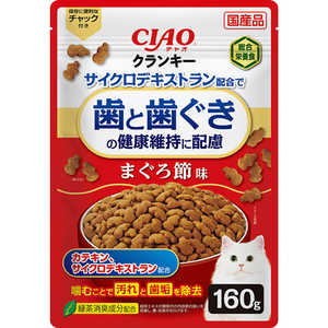 いなばペットフード CIAO クランキー歯と歯茎の健康維持に配慮 まぐろ節味 160g いなばペットフード CIAO クランキー歯と歯茎の健康維持に配慮 まぐろ節味 160g