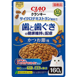いなばペットフード CIAO クランキー歯と歯茎の健康維持に配慮 かつお節味 160g いなばペットフード CIAO クランキー歯と歯茎の健康維持に配慮 かつお節味 160g