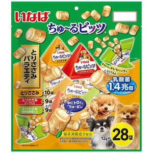いなばペットフード ちゅ～るビッツ とりささみバラエティ 12g×28袋 