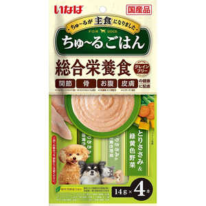 いなばペットフード ちゅ?るごはん とりささみ&緑黄色野菜 14g×4本 いなばペットフード ちゅ?るごはん とりささみ&緑黄色野菜 14g×4本