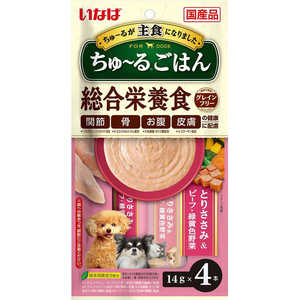 いなばペットフード ちゅ?るごはん とりささみ&ビーフ・緑黄色野菜 14g×4本 いなばペットフード ちゅ?るごはん とりささみ&ビーフ・緑黄色野菜 14g×4本