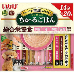 いなばペットフード ちゅ?るごはん とりささみ ビーフバラエティ 14g×20本 いなばペットフード ちゅ?るごはん とりささみ ビーフバラエティ 14g×20本