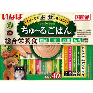 いなばペットフード ちゅ?るごはん とりささみバラエティ 14g×40本 いなばペットフード ちゅ?るごはん とりささみバラエティ 14g×40本