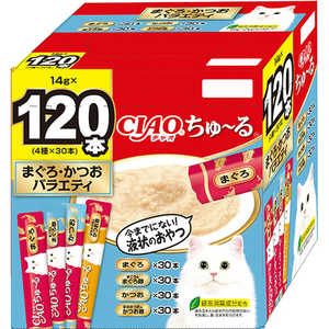 いなばペットフード CIAO(チャオ)ちゅ?る まぐろ・かつおバラエティ 14g×120本 いなばペットフード CIAO(チャオ)ちゅ?る まぐろ・かつおバラエティ 14g×120本