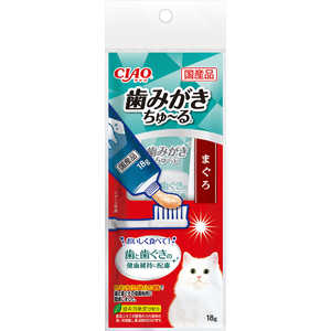 いなばペットフード 歯みがきちゅ?る まぐろ 18g いなばペットフード 歯みがきちゅ?る まぐろ 18g