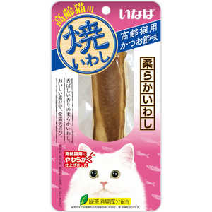 いなばペットフード いなば 焼いわし 高齢猫用 かつお節味 いなばペットフード いなば 焼いわし 高齢猫用 かつお節味