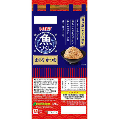 いなばペットフード　魚づくし　まぐろかつおいか入り60g×3×96袋 いなばペットフード いなば 魚づくし まぐろ・かつお 60g×3袋入