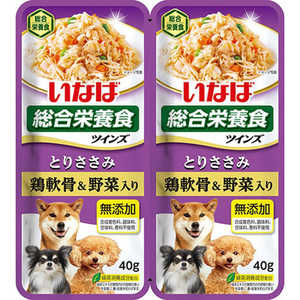 いなばペットフード ツインズ 鶏軟骨 & 野菜入り 40g×2パック TW-07 いなばペットフード ツインズ 鶏軟骨 & 野菜入り 40g×2パック TW-07