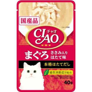 いなばペットフード CIAOパウチ まぐろ ささみ入り ほたて味 40g 