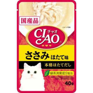 いなばペットフード CIAOパウチ ささみ ほたて味 40g