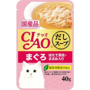 いなばペットフード CIAO だしスープ まぐろ ほたて貝柱・ささみ入り 40g いなばペットフード CIAO だしスープ まぐろ ほたて貝柱・ささみ入り 40g