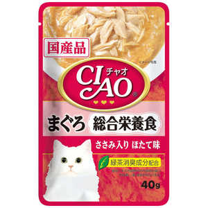 いなばペットフード CIAOパウチ総合栄養食まぐろささみ入りほたて味40g