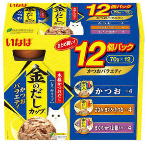 いなばペットフード 金のだしカップ 12個 かつおV 70g×12 いなばペットフード 金のだしカップ 12個 かつおV 70g×12