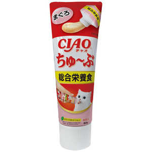 いなばペットフード CIAOちゅ~ぶ総合栄養食まぐろ80g 猫 チューブソウゴウマグロ80G