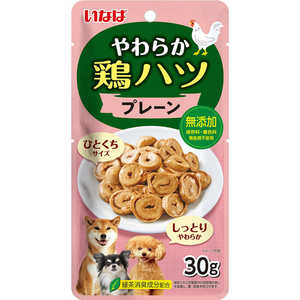 ʤХڥåȥա ʤ 餫 ܥϥ ץ졼 30g ʥХ饫ȥϥĥץ-30G