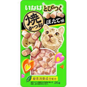 いなばペットフード いなばとびつく焼かつおほたて味25g 