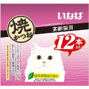 いなばペットフード 焼かつお 高齢猫用 12本入り 価格比較 - 価格.com