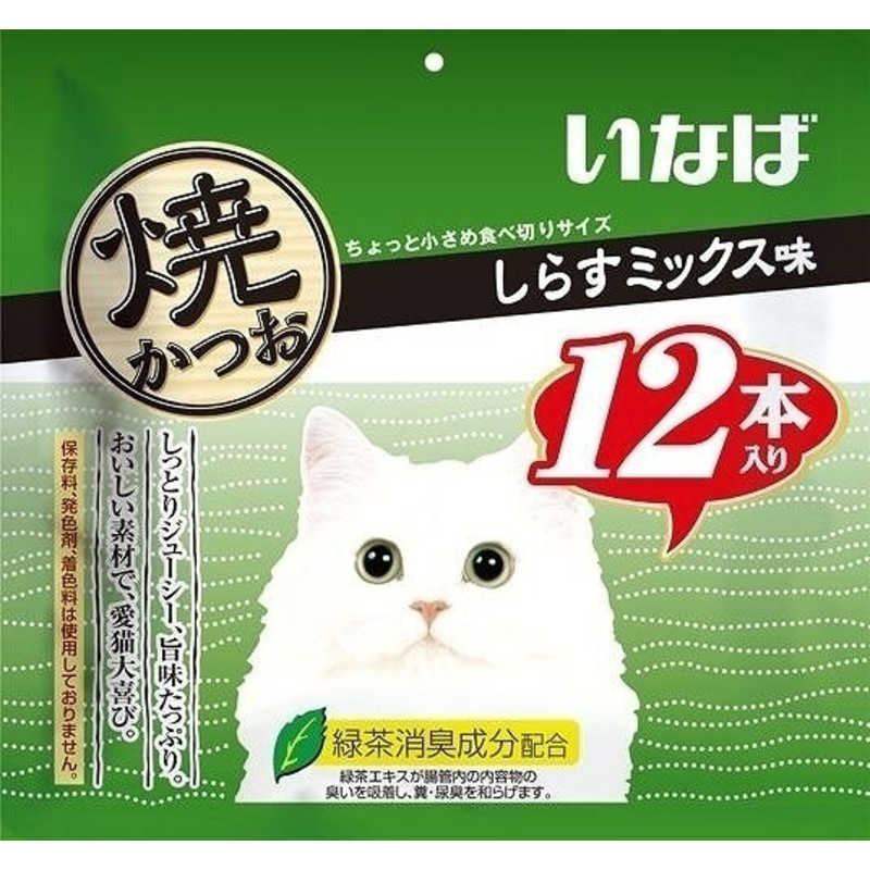 いなばペットフード いなば焼かつお12本 白子ミックス味 12本